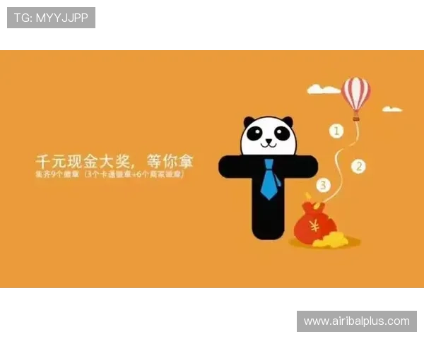 尊龙现金娱乐一下为玩家打造公平公正的线上娱乐环境